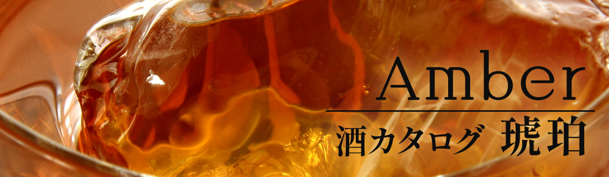 ギフト商品カタログ