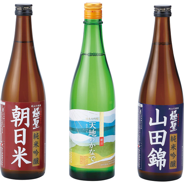 純米大吟醸＆純米吟醸飲み比べセット（３本）
