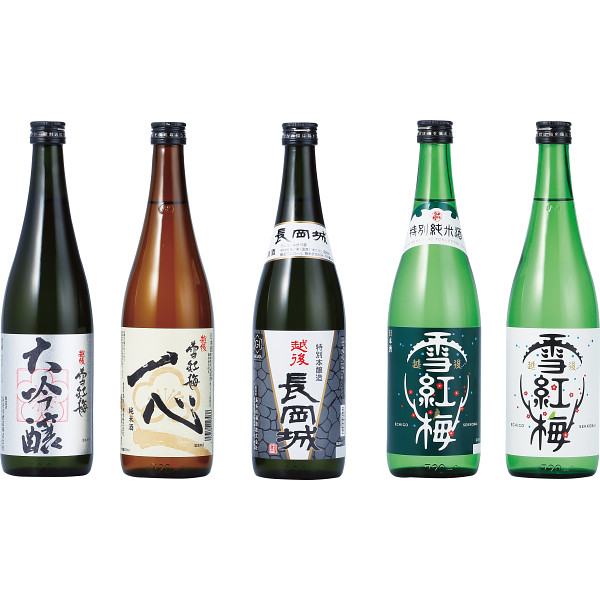 雪紅梅　飲み比べセット（５本）