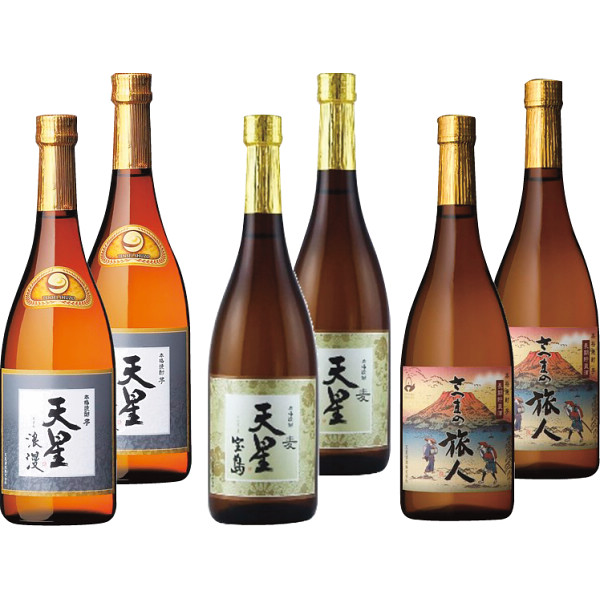 天星焼酎７２０ｍｌ３種セット（ヘビータイプ）