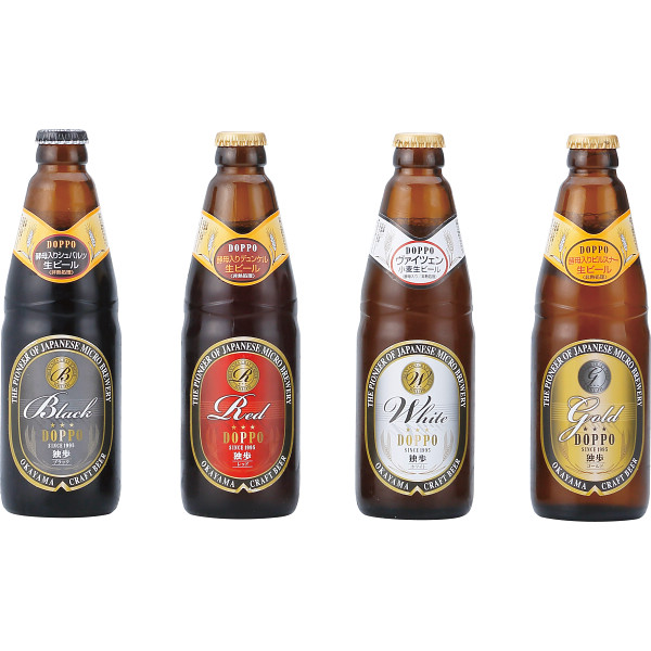 クラフトビール４種飲み比べセット（１２本）