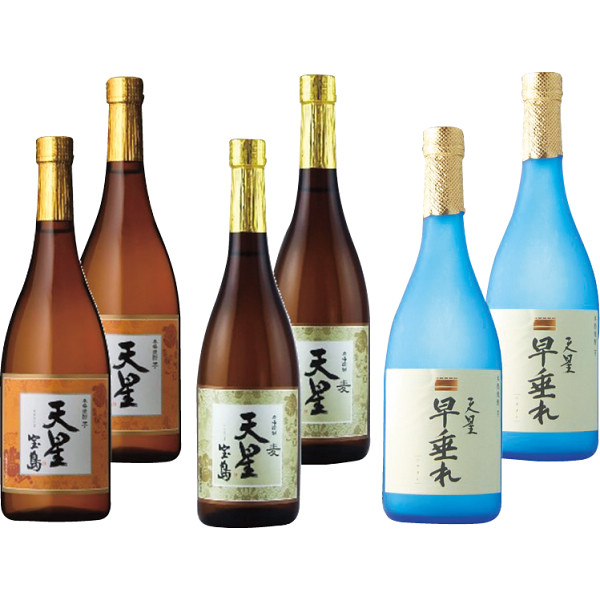 天星焼酎７２０ｍｌ３種セット（ライトタイプ）