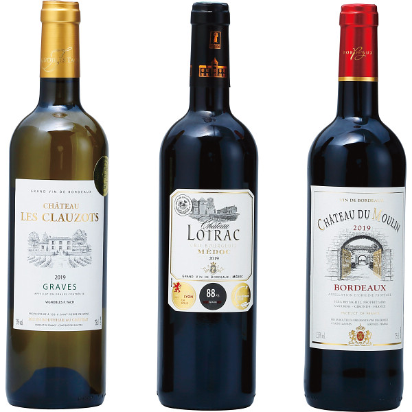 ボルドー赤白ワインセット（３本）