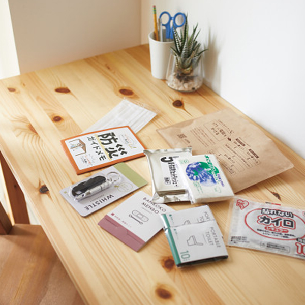 安心防災９点セット