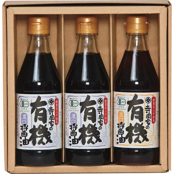 寺岡家の有機醤油詰合せ