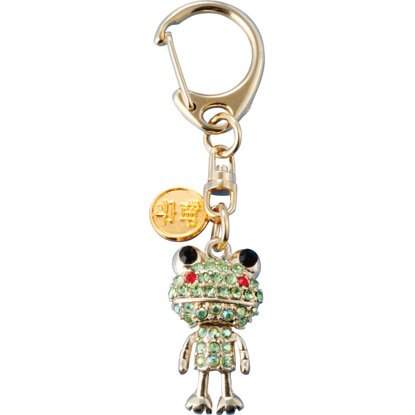 きらきら開運キーホルダー　かえる　かえる