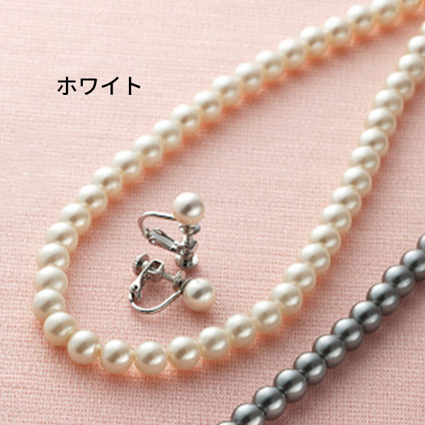 ネックレス２点セット　ホワイト