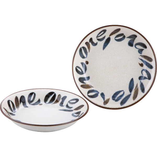 ワンフォーオール　ペアカレー皿