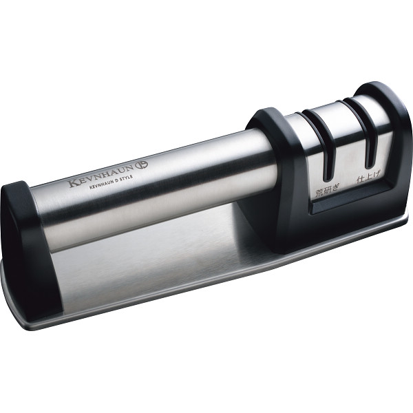 ケヴンハウン　シャープナー
