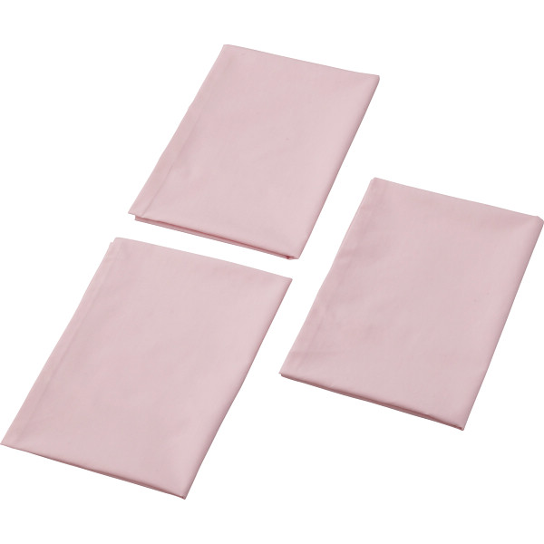 ピロケース３枚セット（無地カラー）　ピンク