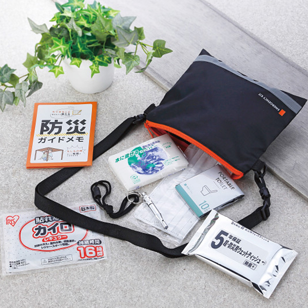 安心防災８点セット
