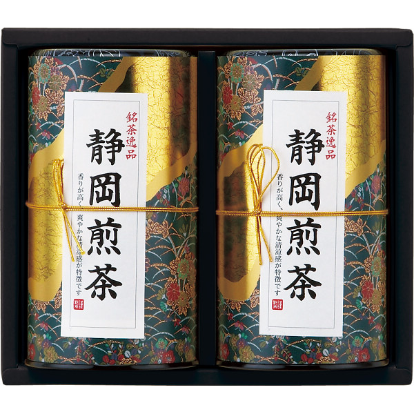 芳香園製茶　静岡銘茶詰合せ　７０ｇ×２
