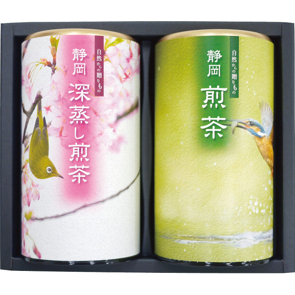 静岡銘茶詰合せ　春夏