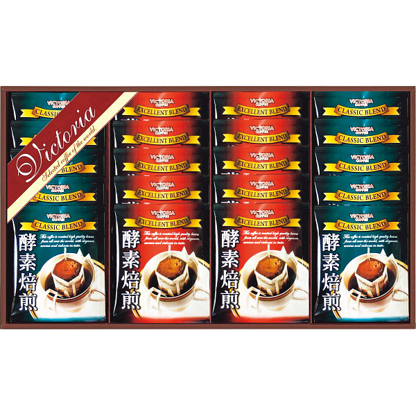 酵素焙煎ドリップコーヒーセット