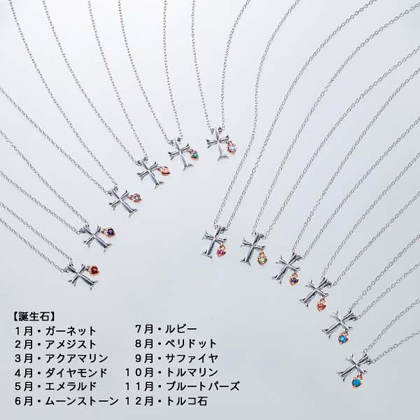 誕生石ペンダント　６月・ムーンストーン