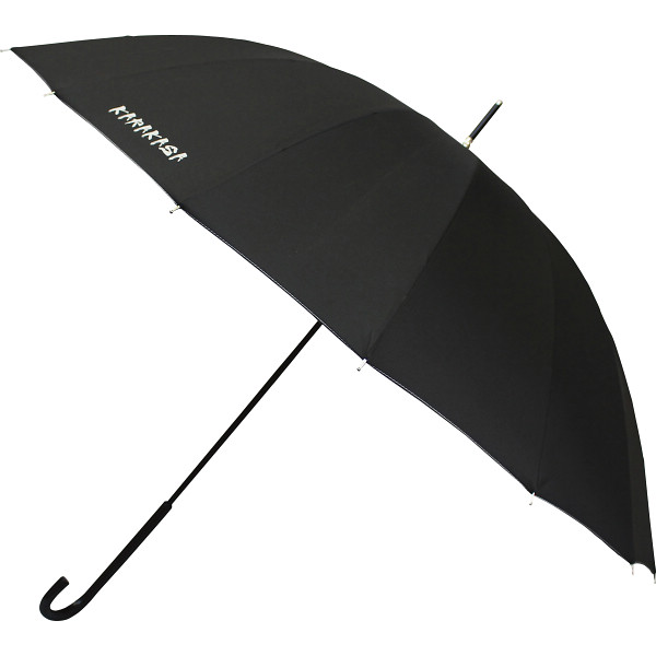 和楽傘　１６本骨長傘　ブラック