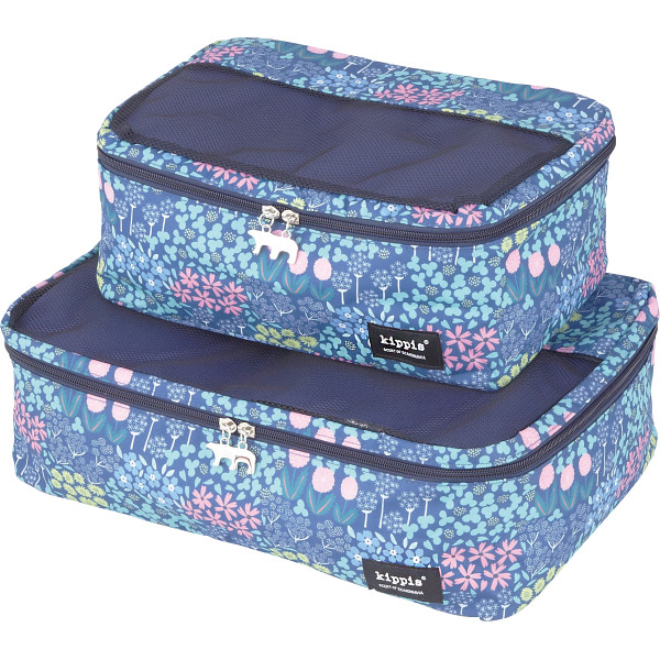 キッピス　トラベルポーチセット　グリーン