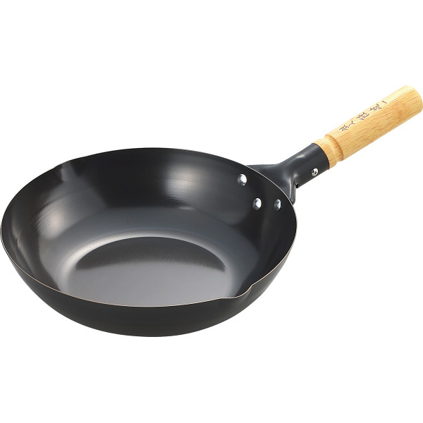 陳建一　木柄北京鍋（２８ｃｍ）