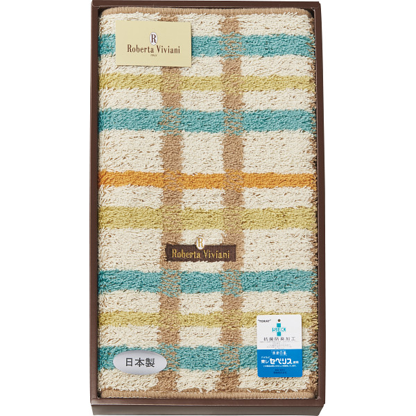 ロベルタ・ビビアーニ　アルペジオ　バスマット　グリーン