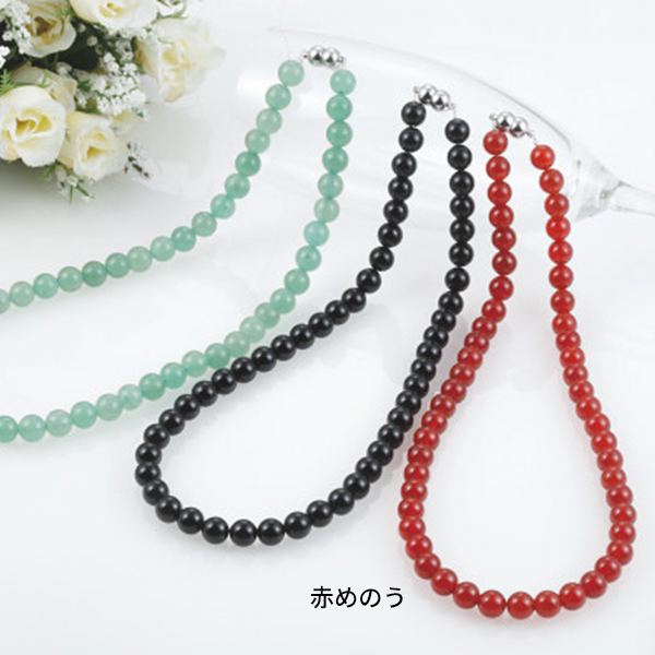 天然石のマグネットネックレス　赤めのう