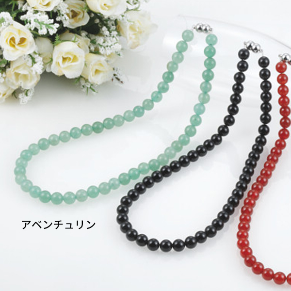 天然石のマグネットネックレス　アベンチュリン