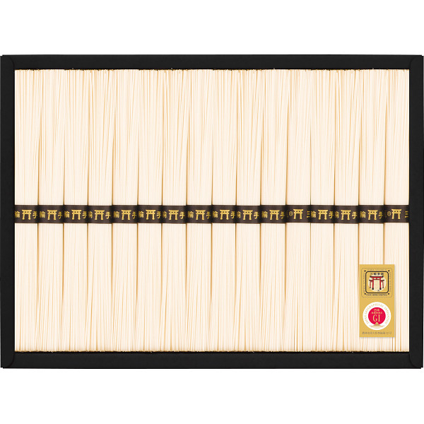 三輪素麺（１６束）