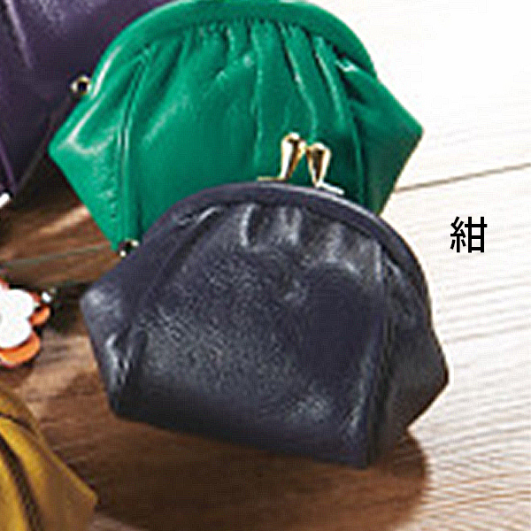 良品工房　日本製牛革がま口財布（ストラップ付）　紺