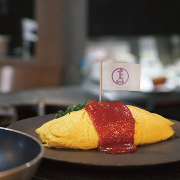 たいめいけん　オムレツパン（２２ｃｍ）