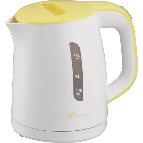 クオーレ　電気ケトル（１．０ｌ）　　イエロー