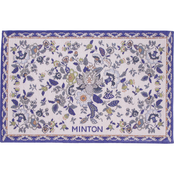 ミントン　ジャガード織マット　ブルー