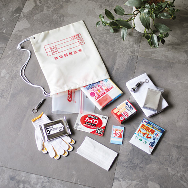 緊急避難１４点セット