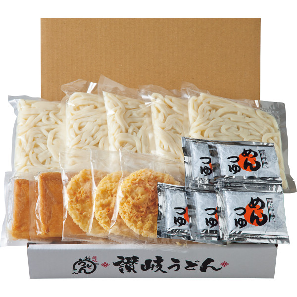 讃岐ゆでうどんきつね・天ぷら（５食）