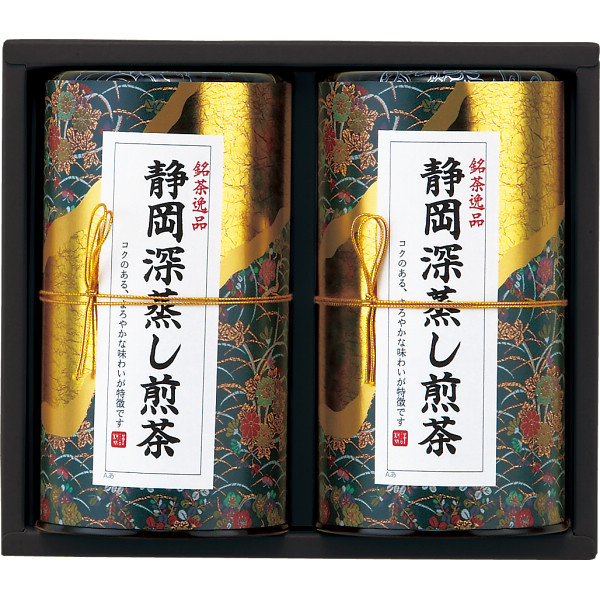 芳香園製茶　静岡銘茶詰合せ　A