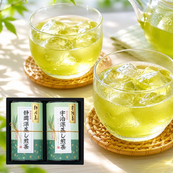芳香園製茶 銘茶詰合せ