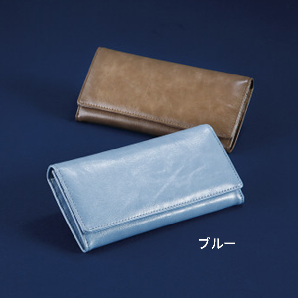 イルムス　ナチュラルカラー長財布　ブルー