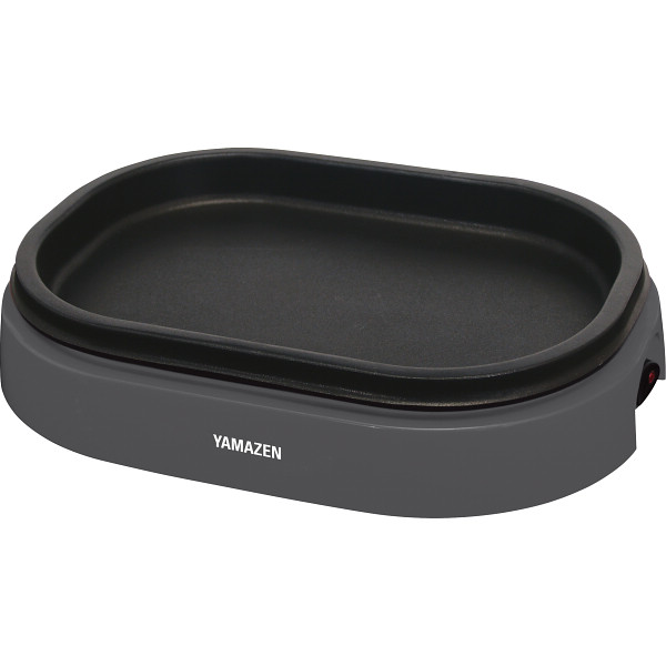 ヤマゼン　ミニグリルプレート　グレー