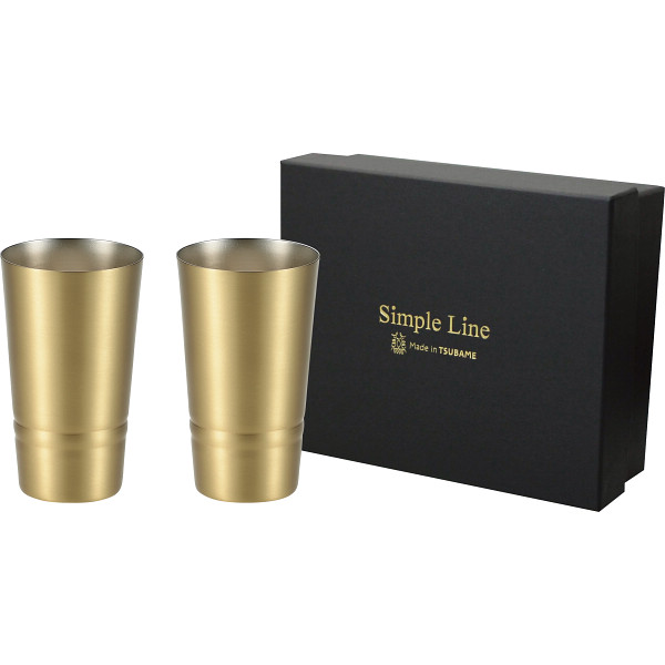 シンプルライン　ペア真鍮製ビアカップ
