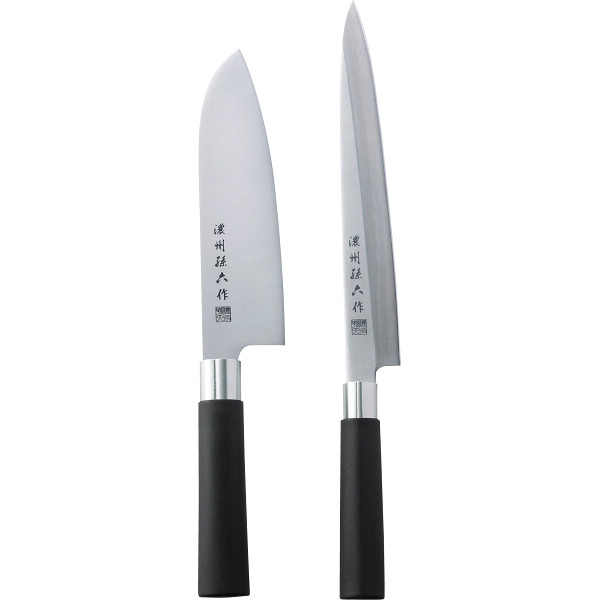 濃州孫六作　料理包丁２本セット（和式丸柄）　ブラック