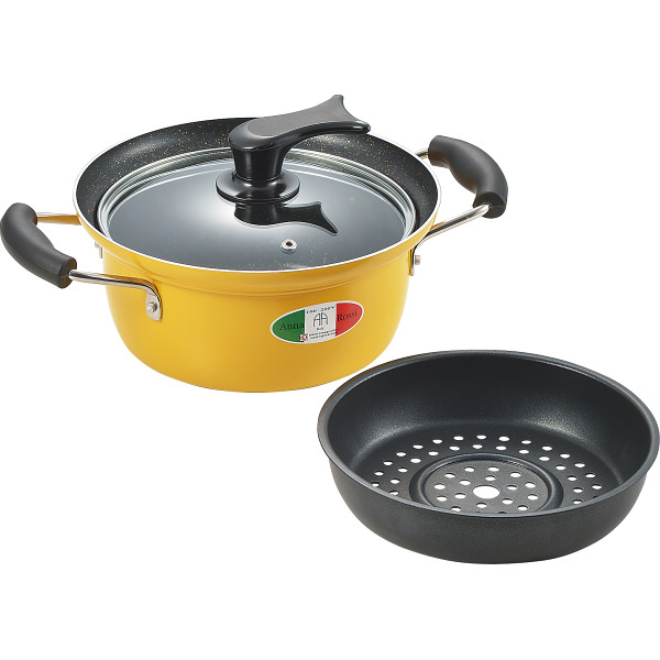 アンナ・ロッシ　深型マルチポット（２０ｃｍ）