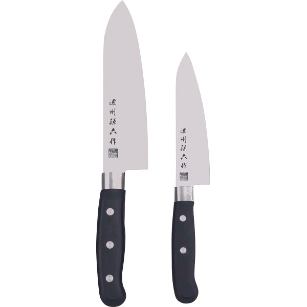 濃州孫六作　料理包丁２本セット