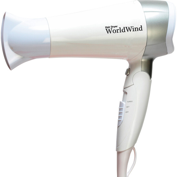 フカイ　ワールドウインドヘアードライヤー　ホワイト