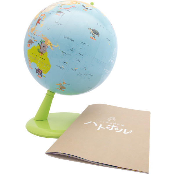 渡辺教具　子ども環境地球儀　