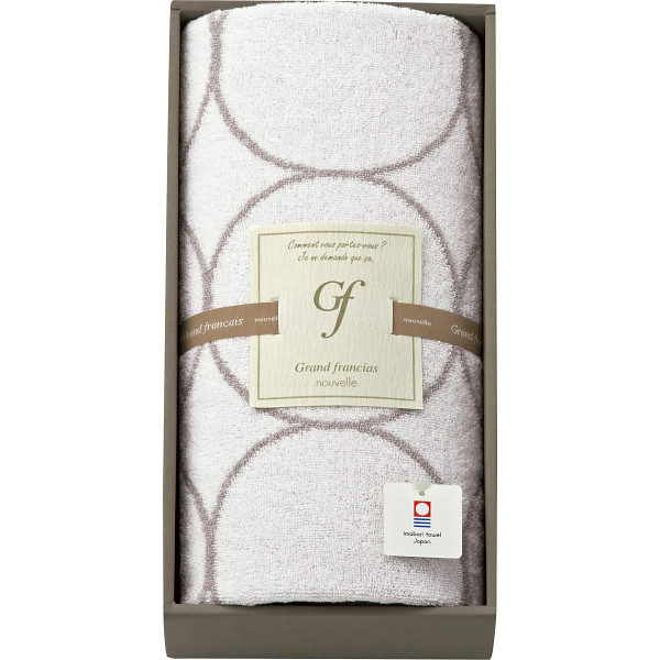 グランフランセヌーベル　今治タオル　バスタオル　ホワイト