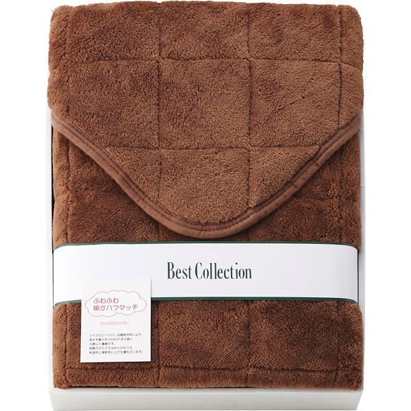 テイジンフィルケアわた使用　ふわふわタッチ敷パット