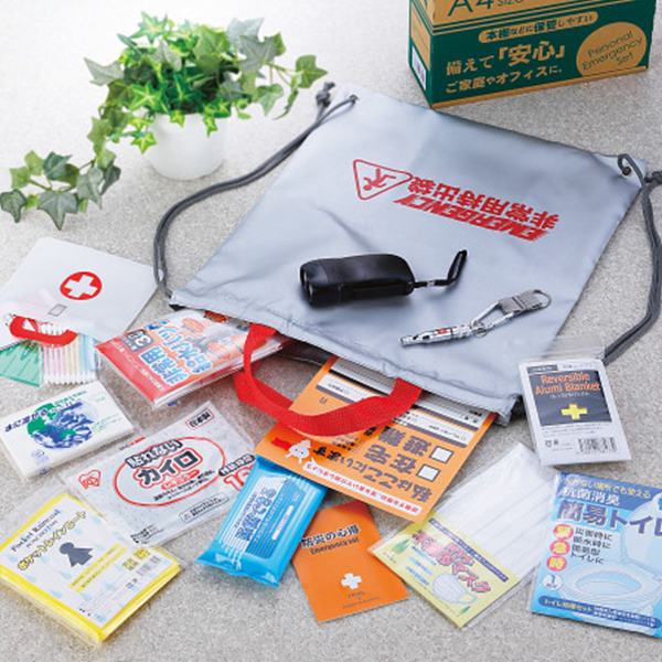 非常持出１５点セット