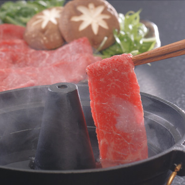 九州産黒毛和牛　肩しゃぶしゃぶ用（２００ｇ）