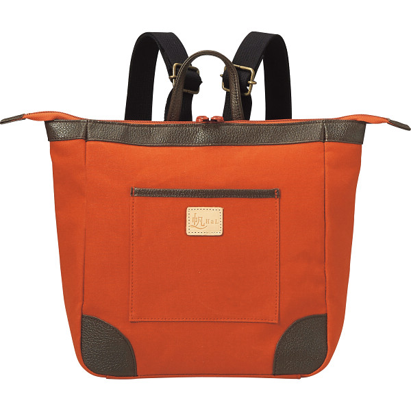 ＨａＬ　倉敷産帆布×姫路レザー　スクエアリュック　テラコッタ