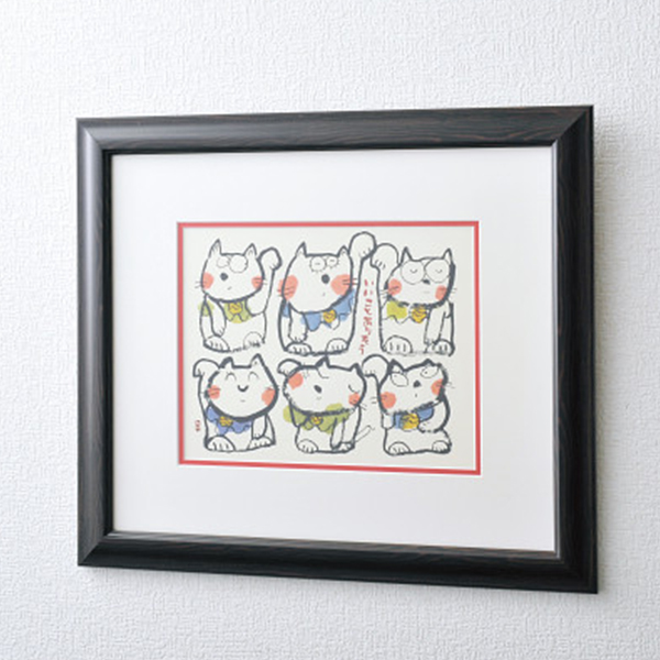 安川眞慈額　『いいことありそう』