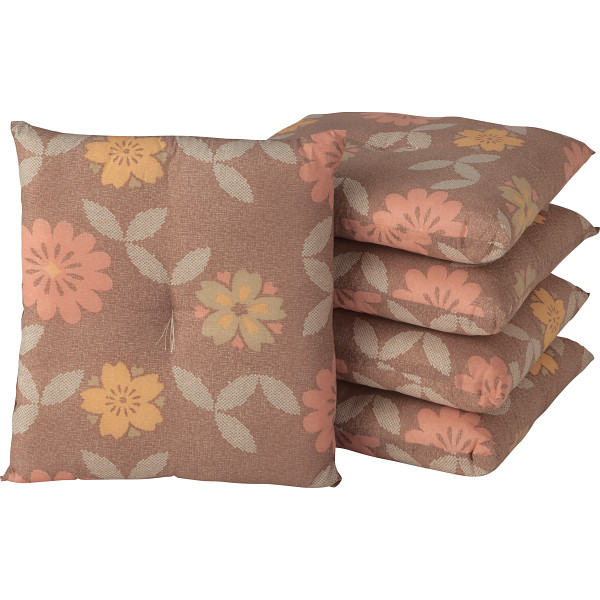 座布団５枚セット　ブラウン