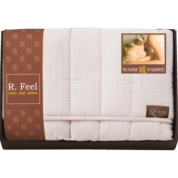 アールフィール　キルトケット　ペールシェルピンク